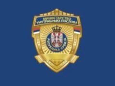 VANREDNO OGLAŠAVANJE MUP-a! Uputili važan apel, a razlog će mnoge zabrinuti!