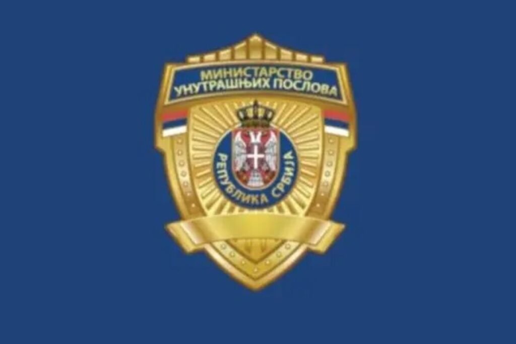 VANREDNO OGLAŠAVANJE MUP-a! Uputili važan apel, a razlog će mnoge zabrinuti!