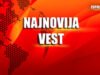 Hitno saopštenje Ministarstva odbrane države Srbije!