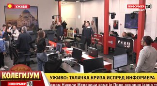 Vučić se ponovno oglasio nakon upada u zgradu „Informera“: Evo šta planira uraditi!